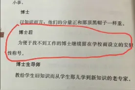 开心一刻：女邻居电箱跳闸，来我家蹭一下空调，结果这一蹭...图片