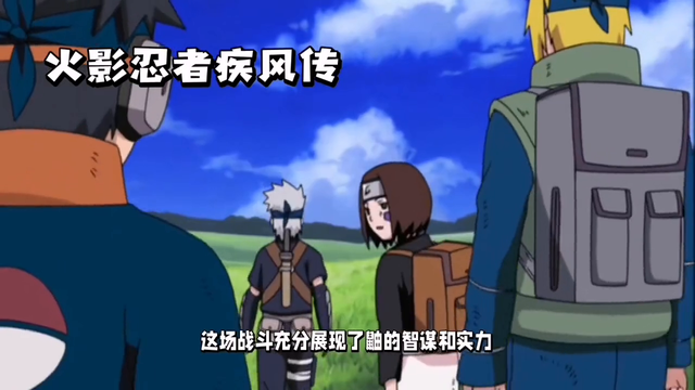 火影忍者：激情高燃的战斗场面，令人目不暇接，热血沸腾