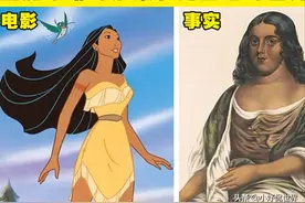 很多人错误相信着的7个关于印第安人的刻板印象图片