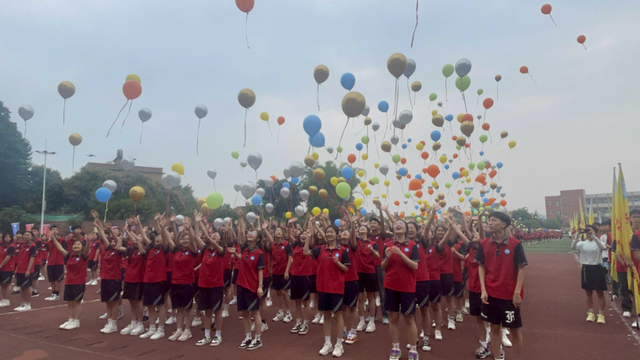 四川省民生研究会新媒体中心-官网
