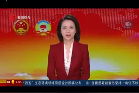 向南通“两会”报告丨市委书记何益军：推动如皋成为跨江融合发展的桥头堡！图片