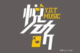【悦读悦动听】《春》《寄一段春雨给你》《点着灯的家》图片