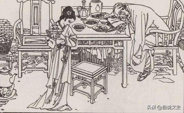 民间故事三百篇在线听 民间故事三百篇50字