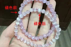 这三类珠宝玉石，千万别在夏天佩戴！图片