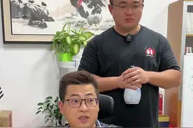 说说沸沸扬扬的限酒令传闻，顺便聊聊白酒#白酒 #茅台 #股民 #财经 #关中铁人张大户视频封面