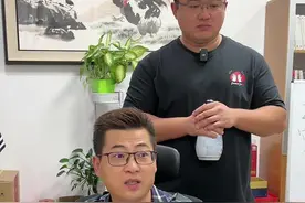 说说沸沸扬扬的限酒令传闻，顺便聊聊白酒#白酒 #茅台 #股民 #财经 #关中铁人张大户视频封面