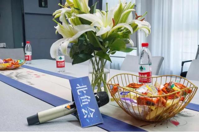 商家如何利用短视频做招商加盟-北鱼会第40期线下私享会圆满落幕