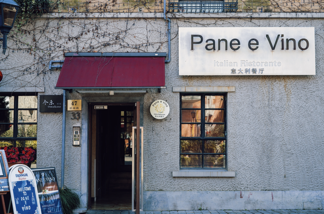 酒店花胶汤多少钱一碗 2025年酒店花胶汤的做法大全