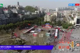 十堰市2023年“金口碑”商业榜发布 37家企业上榜图片