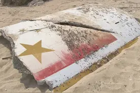 日本发现中国火箭残骸？印着五星红旗，上面还有三个字“排气孔”图片