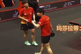 孙颖莎王艺迪女双比赛，太浪比分大落后，场外邱指导的反应绝了图片
