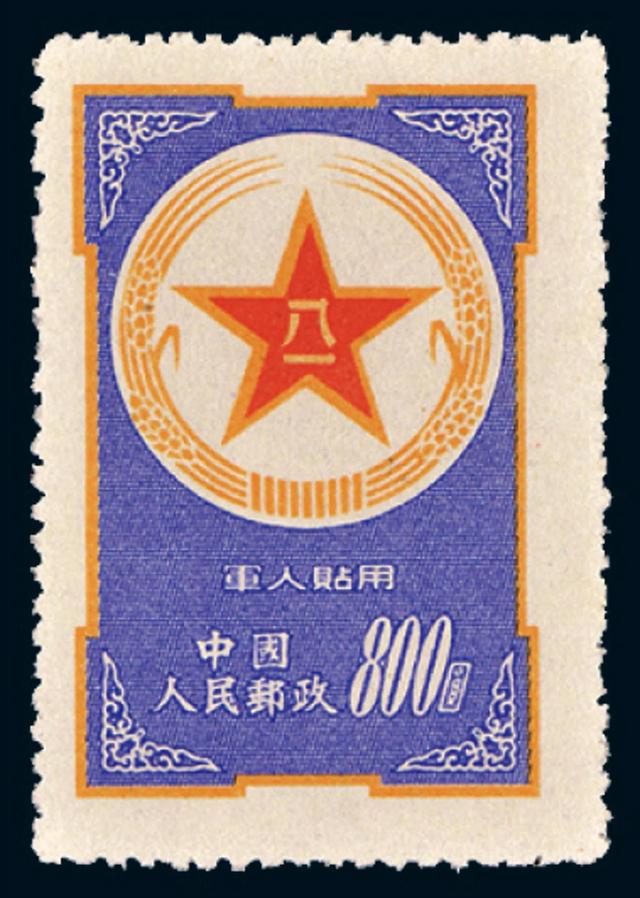 红军邮2022年最新价格？（中国四大军邮最新价格）
