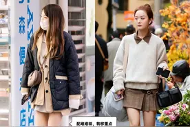 我对“打底裤”的偏见，在看到上海街拍后变了，洋气、显瘦又保暖图片