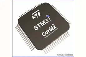 更改STM32定时器周期后的输出疑问分析图片