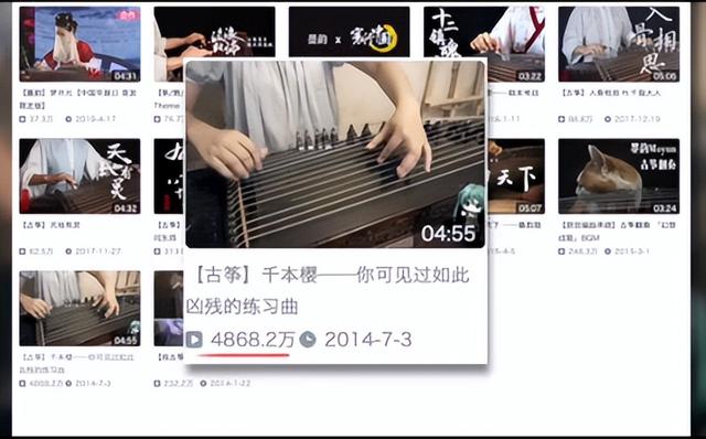 开口第一句就让人浑身起鸡皮疙瘩