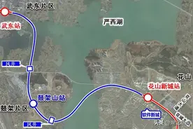 1.3公里！武汉地铁最长穿湖隧道成功“上岸”图片