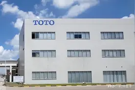 2022年卫浴洁具十大品牌排行榜图片