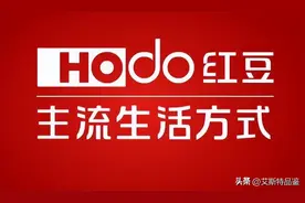 红豆曾经的“红”超过想象，如今跌落神坛，原来是…图片