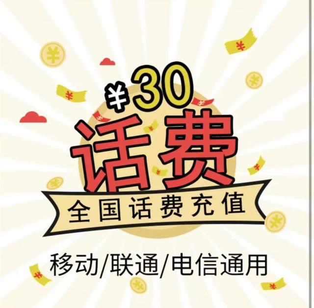 上海虹口APP全新活动上线!边玩盲盒还能边中奖