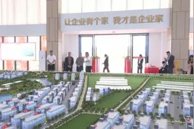 总投资5000万元！翁源一省重点项目迎来首家入园企业图片