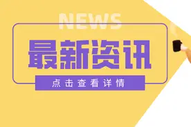 水质科普 | 硬水？水到底硬在哪儿？图片