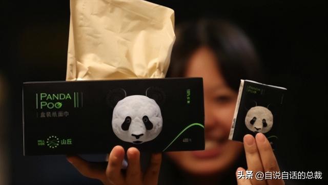 熊猫：真实存在的上古恐惧，为什么只有人类觉得大熊猫很可爱？