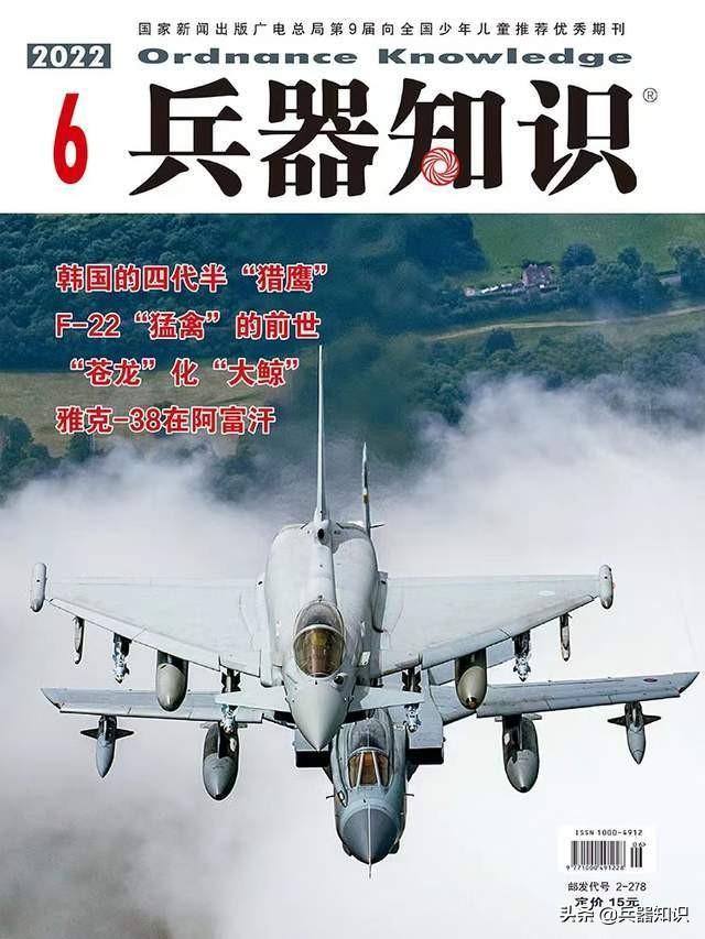 八路军新四军没有设备原料，怎么造枪弹榴弹和地雷？——人民兵工系列（2）