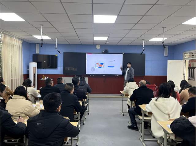 四川省民生研究会新媒体中心-官网