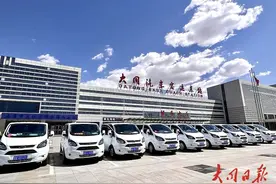 6月起，大同这些车辆开始年审图片