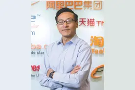 蔡崇信：阿里巴巴唯一一个不用花名的人图片