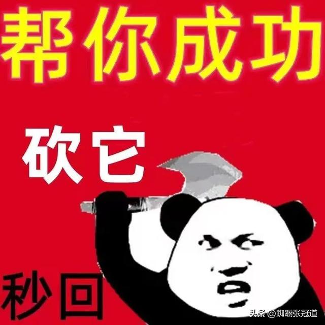 这两个月拼多多大转盘提现成兰州人的唯一收入