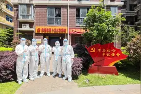 【国资国企抗疫在行动⑨】“青春光彩”闪耀防疫一线——记宁德国投防疫志愿突击队副队长陈玮哲图片