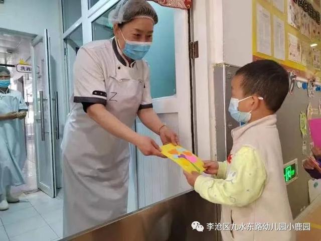 ��202276���Ͷ������� ���ʹ��Ҹ������Ͷ�������