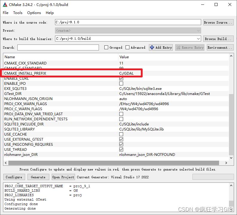 Visual Studio配置C++中GDAL、SQLite与PROJ环境并编译的方法插图91 Visual Studio配置C++中GDAL、SQLite与PROJ环境并编译的方法