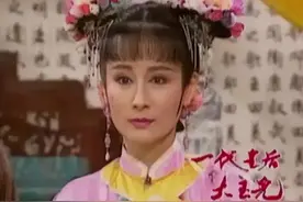 10版孝庄，个个都是演技派，那么谁的孝庄符合你心中的经典呢？图片