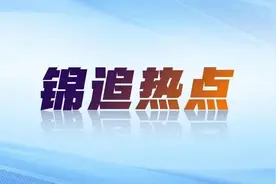 “三属人员优待证”是什么？记者调查成都使用情况图片