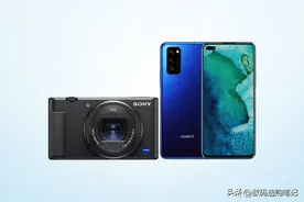 荣耀V30 Pro跟索尼ZV-1相比，在拍照方面有多大的差距？图片