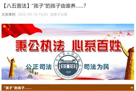 00后情侣未婚生子，分手后拒绝抚养孩子，18岁父亲：我妈和我姐愿意带，我就要孩子图片