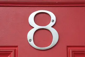 中国移动早年号码或迎“升值”？以“139、138”开头，你有它们吗图片