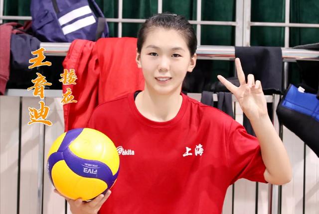 新浪女排曝光中国女排26人名单，3位天才新星落选引争议