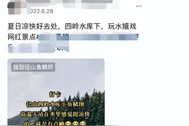 杭州这个村突然涌入8000人，一路堵堵堵！居民懵了：都是从哪知道的？当地重要提醒……图片