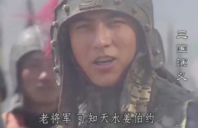 三国四神兽
