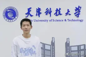 以青春之花，结奋斗之果|天津科技大学2022届优秀毕业生风采展示（一）图片