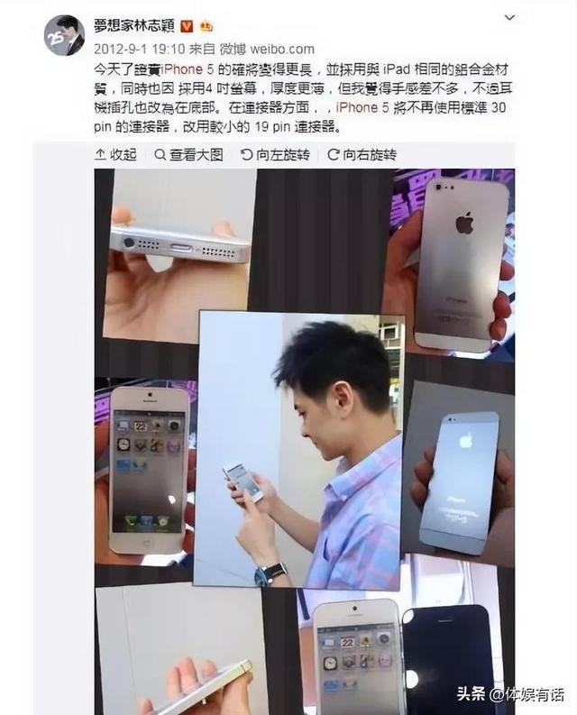 装恩爱、装文艺、装富翁,这些戴着面具立人设的明星,全都翻车了