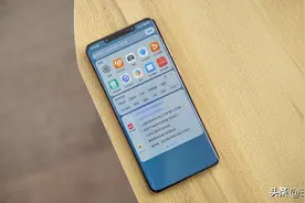向下一拉开启？华为手机的这个“宝藏功能”，我不允许你不知道！图片