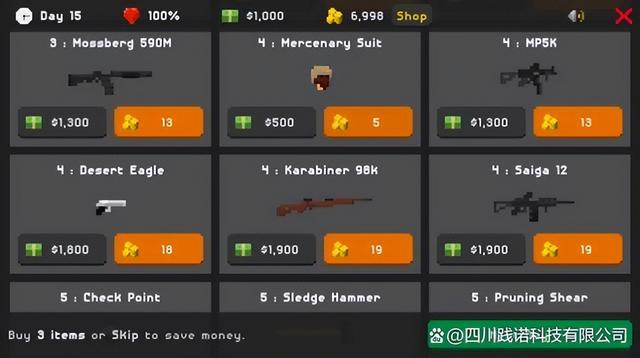 僵尸射击与防御游戏特色 体验一场热血对决