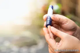 一饿就“手发抖、心慌、无力”？是低血糖吗？未必，医生道出实情图片