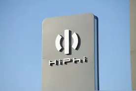 高合汽车陷入困境 为何又被贾跃亭告了图片