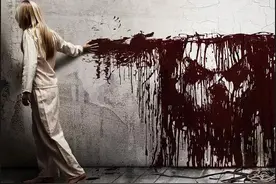 第一章 红衣女子图片