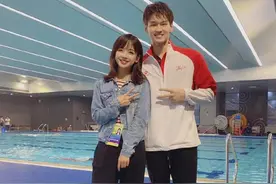 体坛大瓜！网传王冰冰自曝恋情 花式表白小5岁游泳世界冠军（图）图片